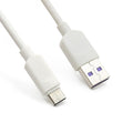 Super Fast Charging Usb Single Head Mobile Phone product image — NOVA LIVING