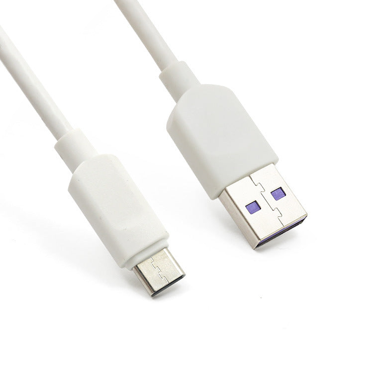Super Fast Charging Usb Single Head Mobile Phone product image — NOVA LIVING
